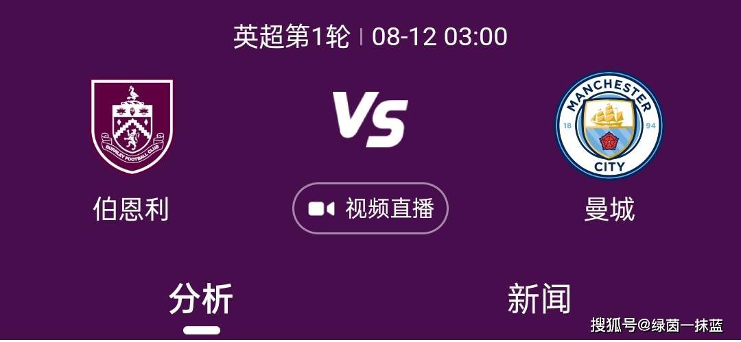 年青的美国导演米切尔｀哈文方才为他的下一部年夜作找到了素材——一个环绕着斑斓的维尔玛和她的政客情夫拉斐而睁开的真实的犯法故事。他们在讹诈打算败事以后，枪杀了州长代表，终究这对时运不济的情侣戏剧性地双双自杀。